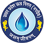 UP Jal Nigam Logo
